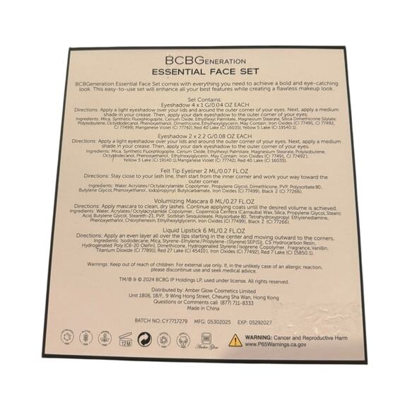 BCBGeneration Symphony Eyeshadow Palette - NIB - Picture 6 of 6